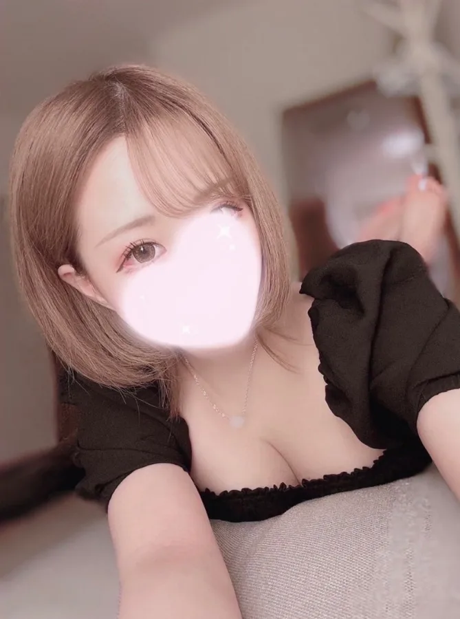 せな