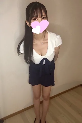 あるか