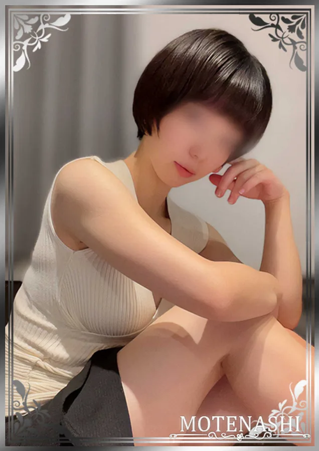 星野せら
