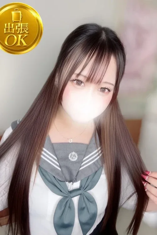 まほ