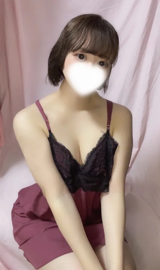 なの