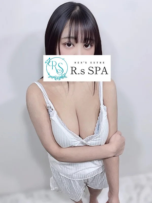せいな
