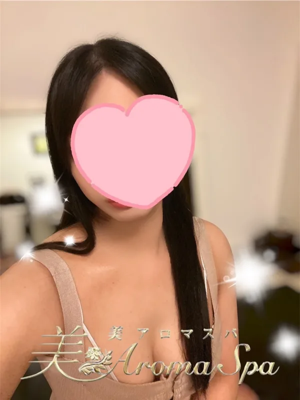 すず