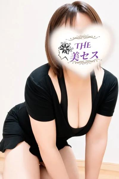 葵