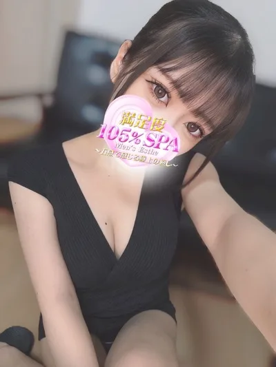 さら(C)