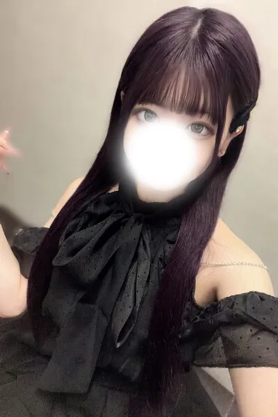 める(SILVER)