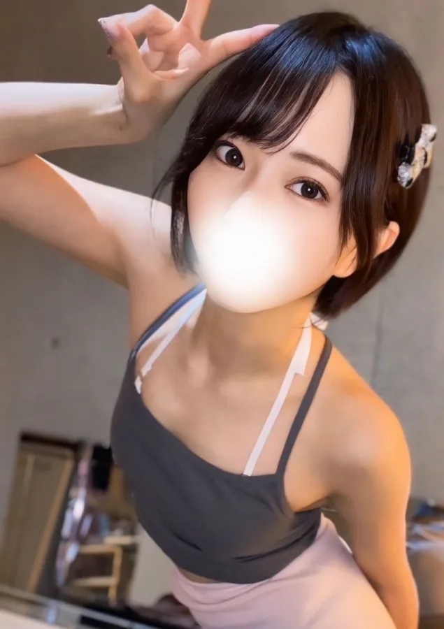 にこ