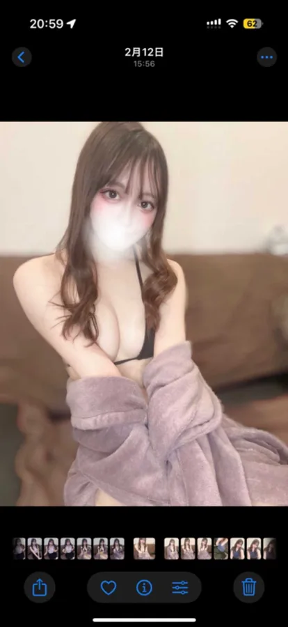 きあら