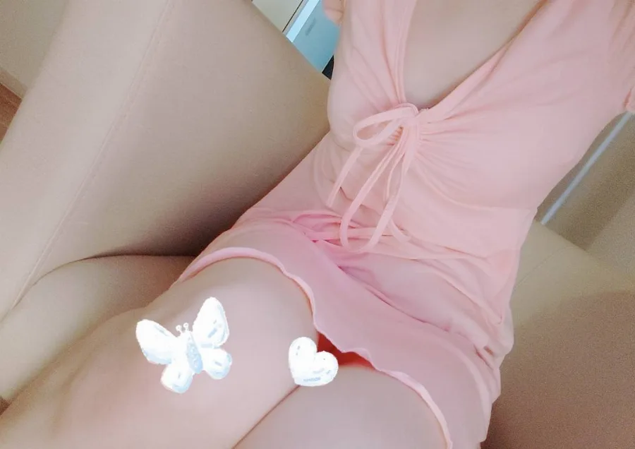 相原