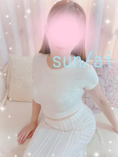 あい