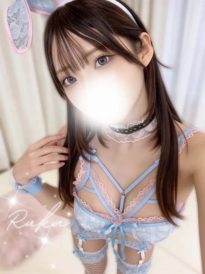 咲野るか