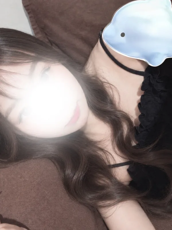 すず