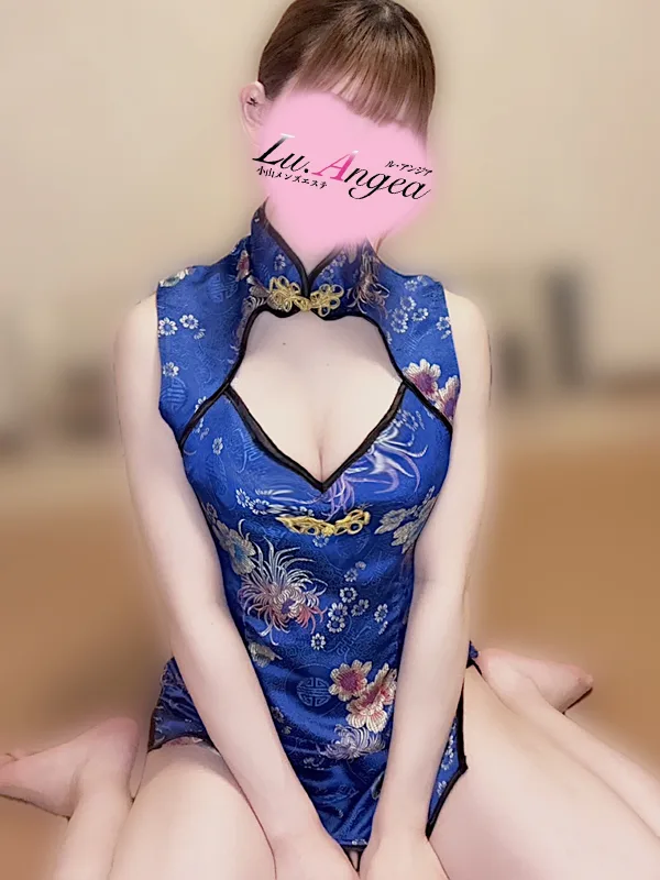 華嶺【かりん】