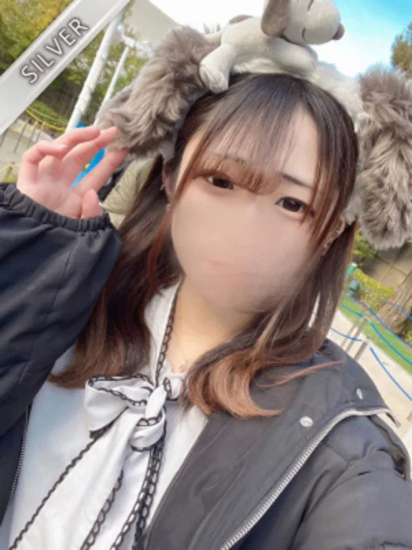 すい
