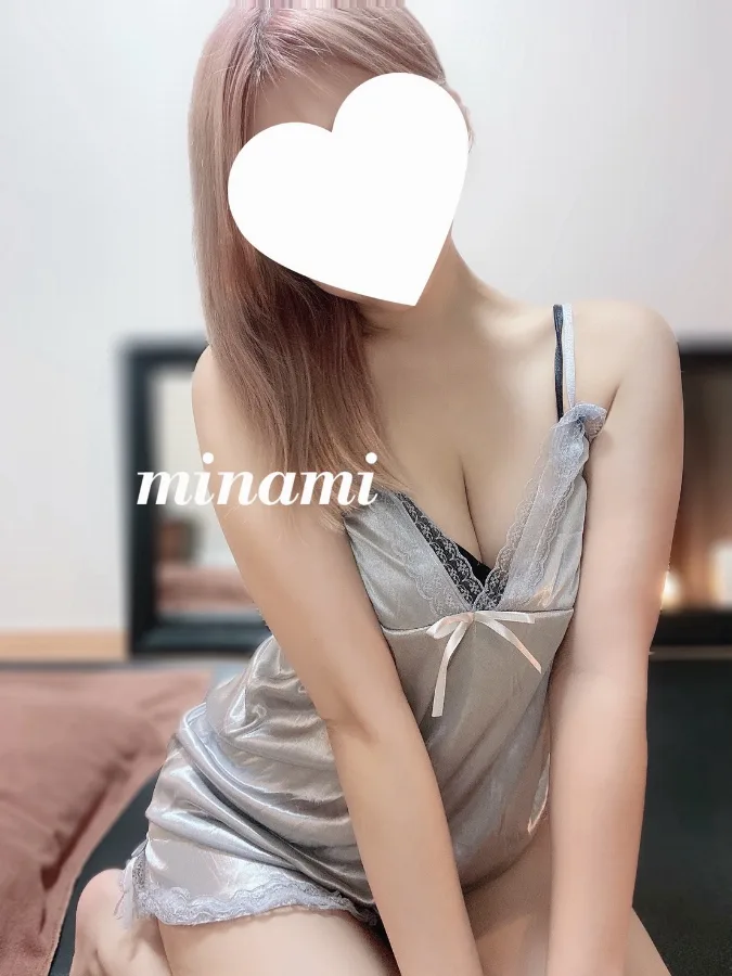 みなみ