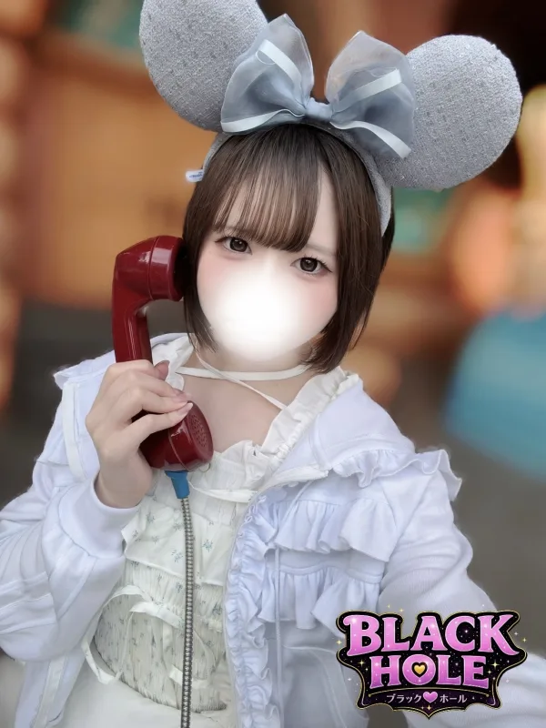 らら