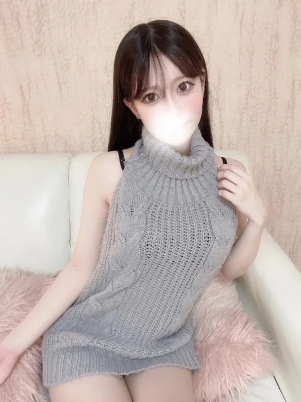 ねおん
