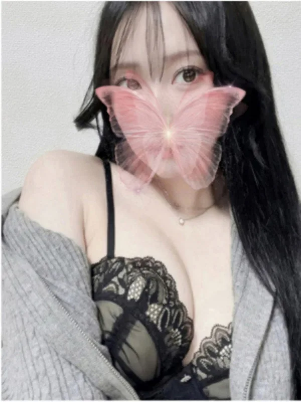 ゆうか