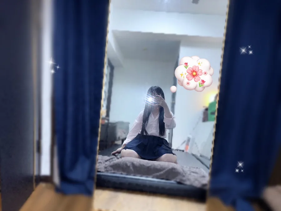はるか