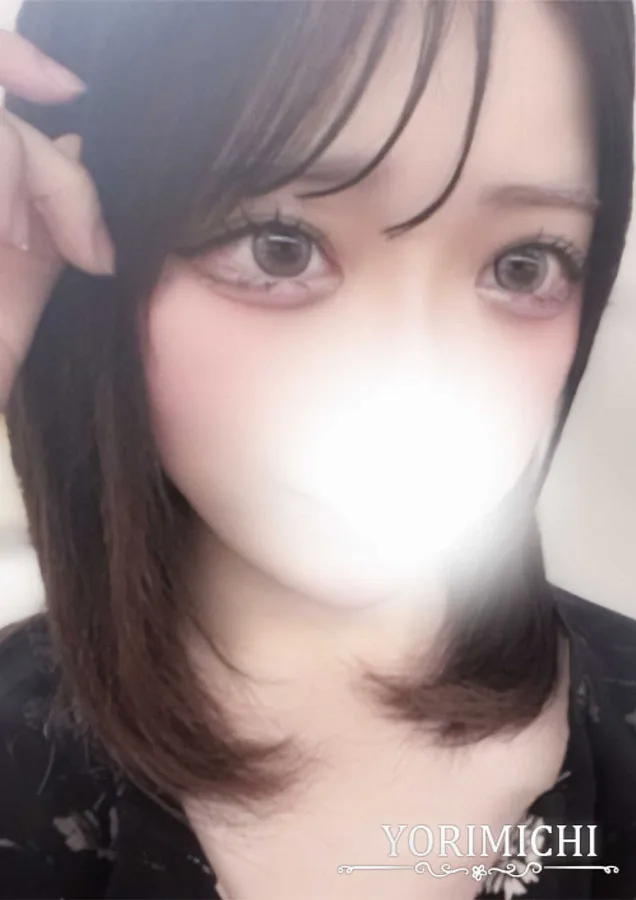 雫さき