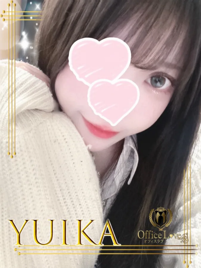 結花☆ゆいか