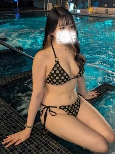 南川 あやね