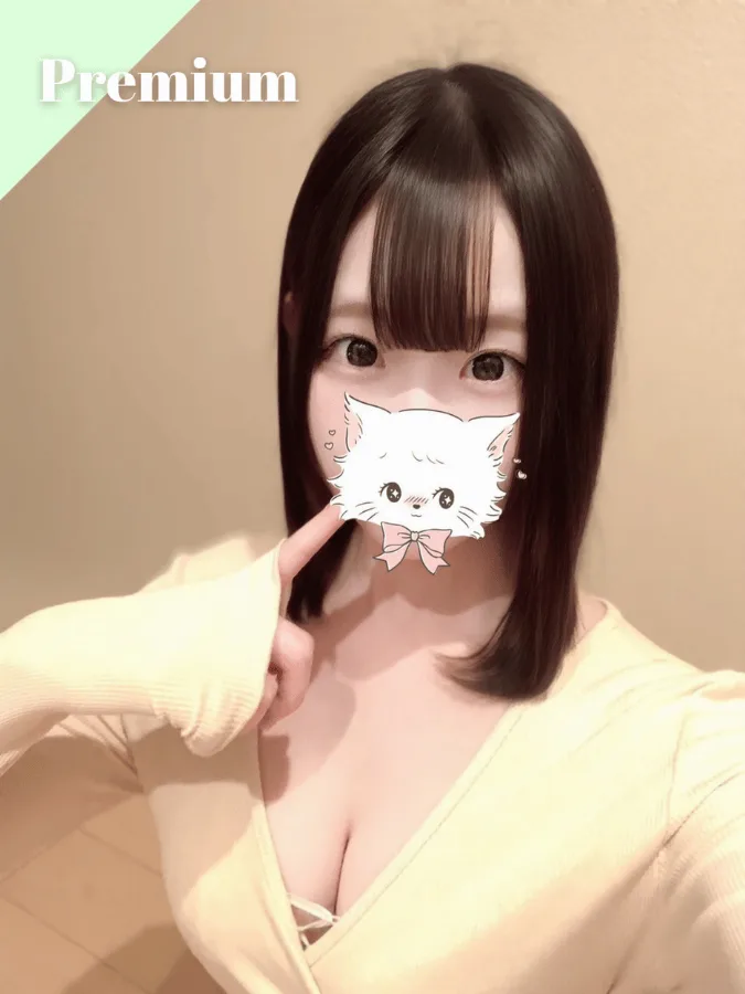 しずくちゃん