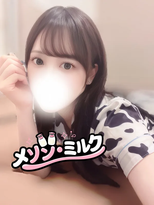 白咲 ゆり