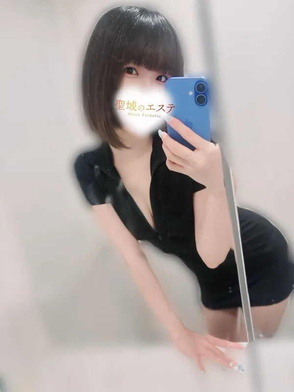 みさき