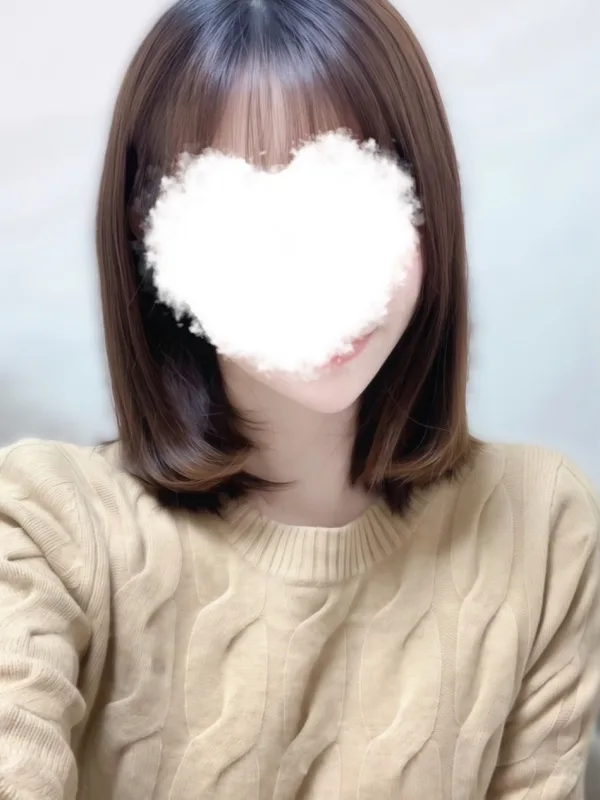 るい