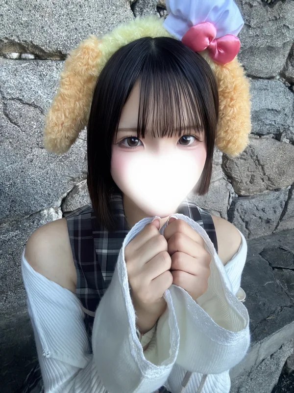 すず