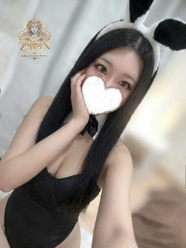 ルナ