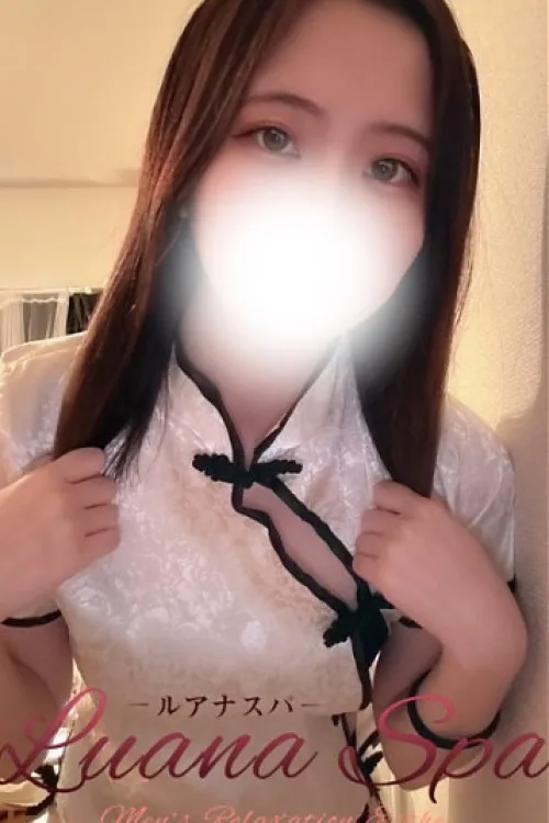 いくみ(23)