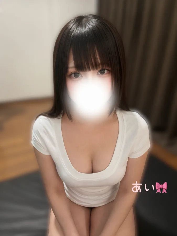 あい