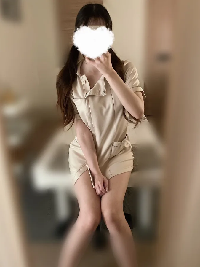 美杉