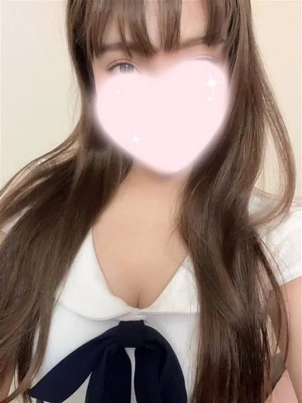 はる