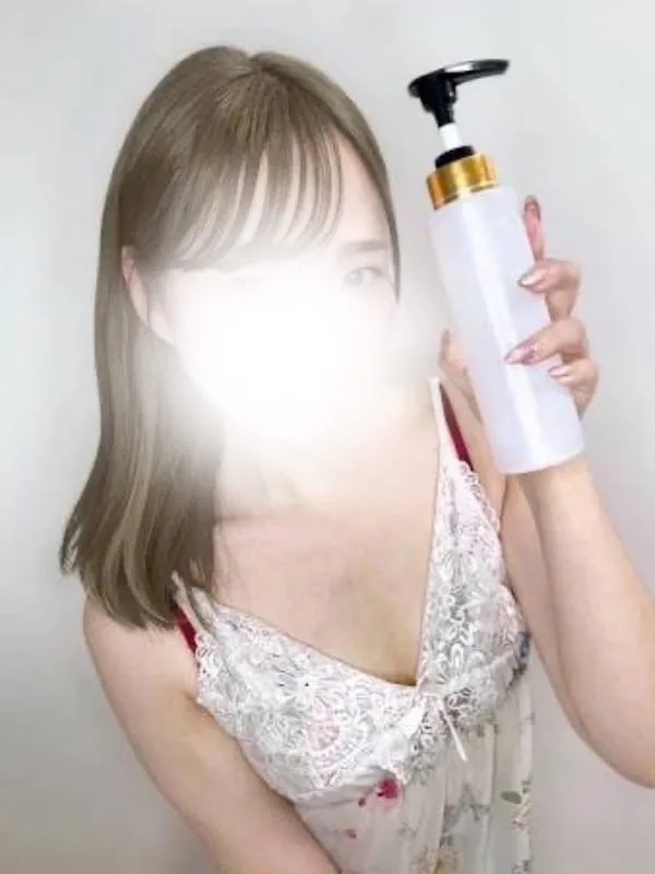 るな