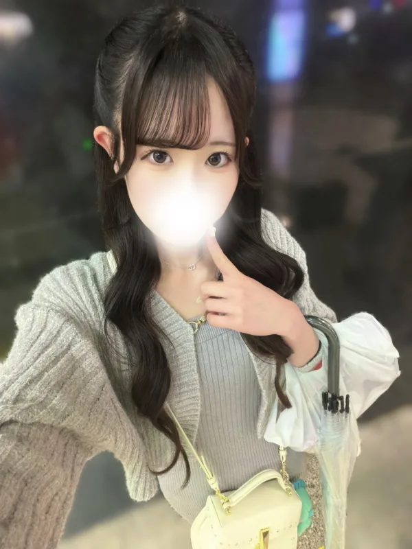 うた