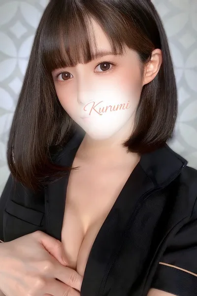 胡桃 こはる
