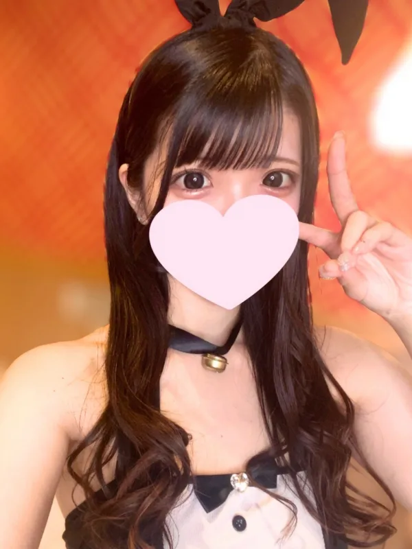 みる