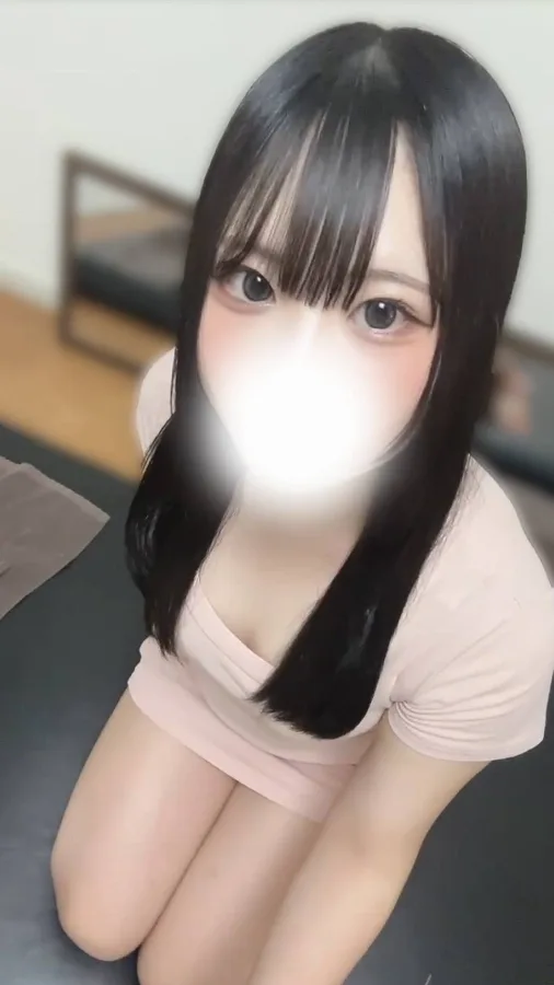 えま