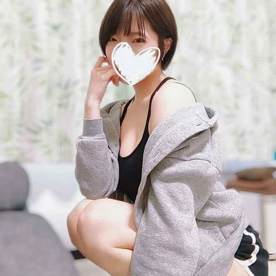 あおい