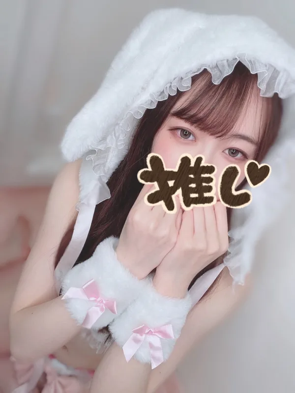 くるす