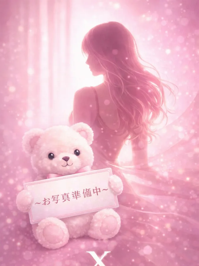 XみずきX