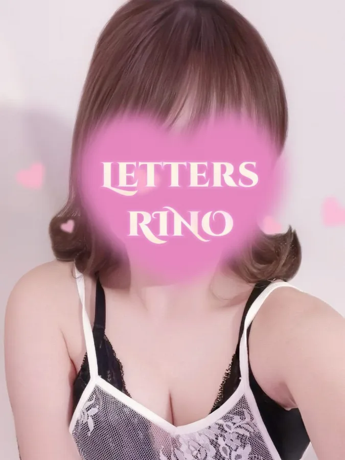 莉乃【りの】