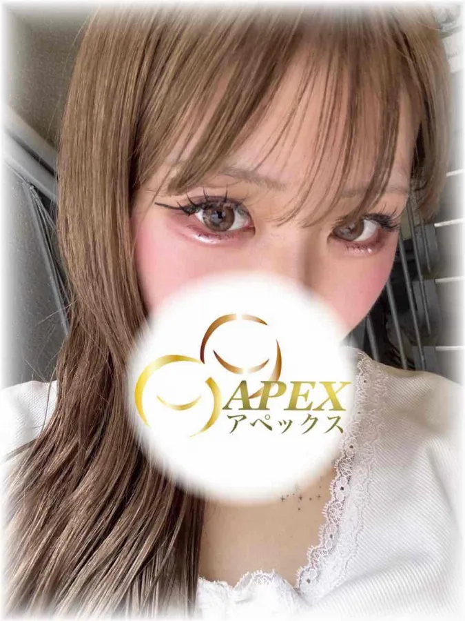 すい