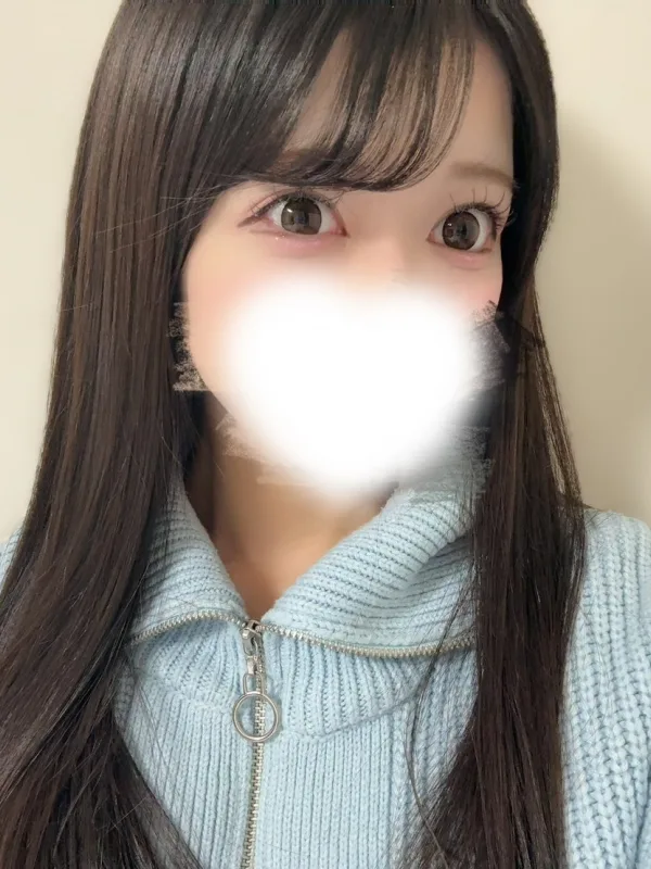 すず
