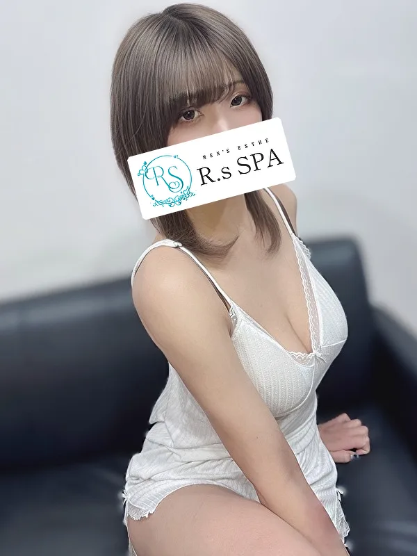 さく