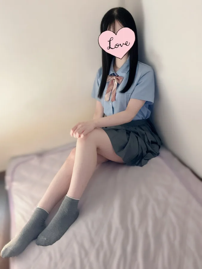 うた
