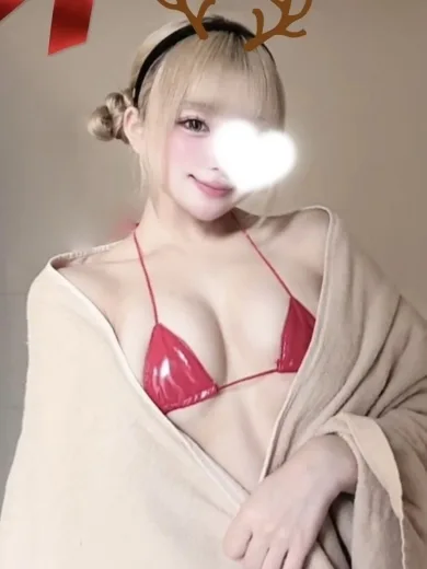 しの
